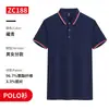 Algodón Laser Manga Corta Verano Holgada Talla Grande Camisa Polo Camiseta con Estampado Deportivo Ropa de Trabajo Camiseta