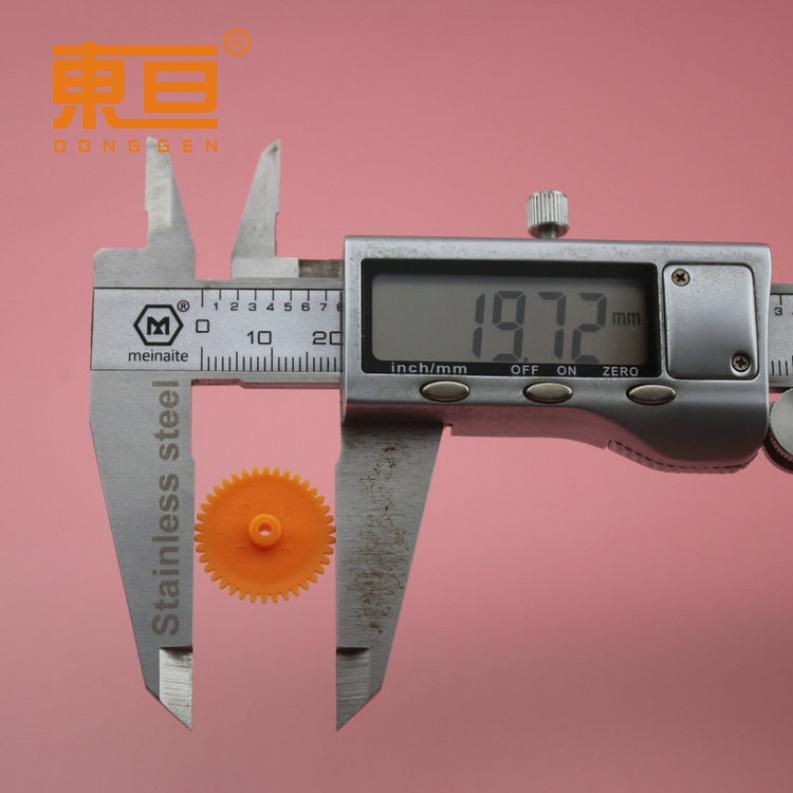 382A软橙红4.png