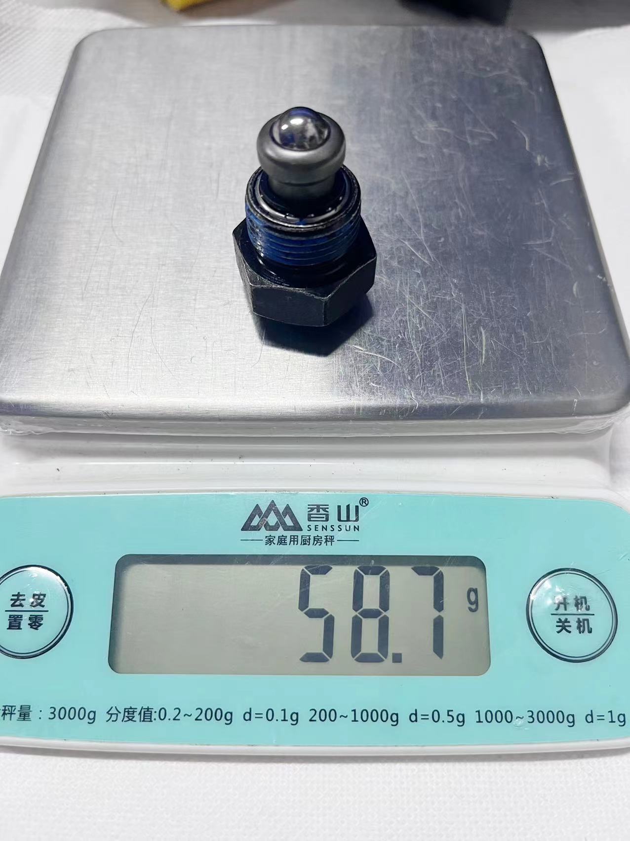 微信图片_20240724171515