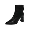 Botines Gruesos de Tacón Alto Estilo Francés para Mujer, Nuevos Modelos Otoño e Invierno 2026, Adecuados para Combinar con Vestidos, Botines Ajustados al Tobillo, Botas Martin