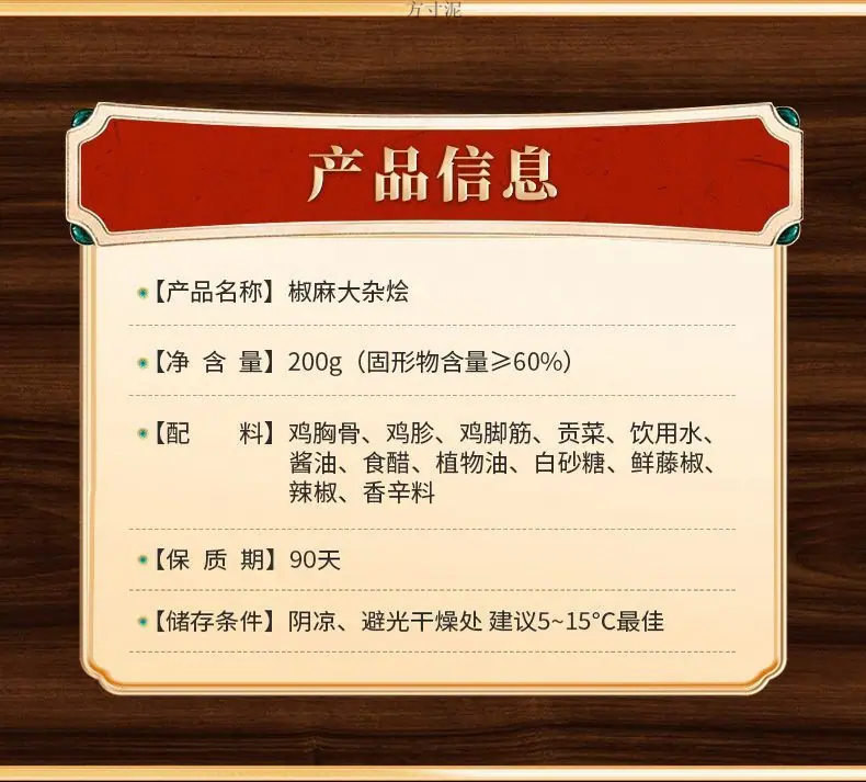 292e3bc3-a857-4b37-99e2-04c82bc81b3f.jpe