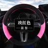 Nueva cubierta de felpa corta para volante de comercio exterior de otoño e invierno, cubierta universal para manija, accesorio para coche, protector de volante