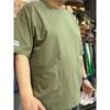 Camisa de Manga Corta para Hombre, Marca de Moda, Corte Holgado de Verano, Mangas de Tres Cuartos, Nuevo Estilo 2025, Tendencia de Celebridad de Internet, Top Sencillo Estampado