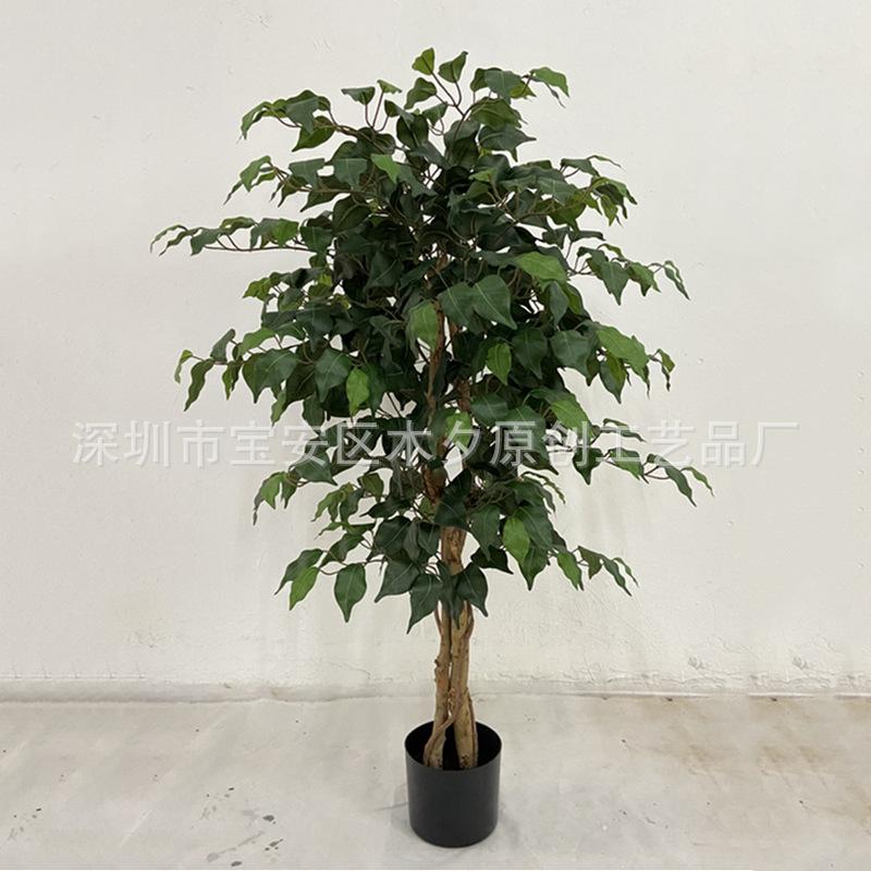 仿真绿榕树 1.2米 168元_副本1