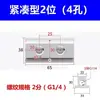 Tubo de Escape de Distribución de Aire Tipo T Manguera Múltiple Junta Recta Divertidor Placa Colectora Distribuidor de Aire Aluminio Divertidor de Agua 2 Puntos