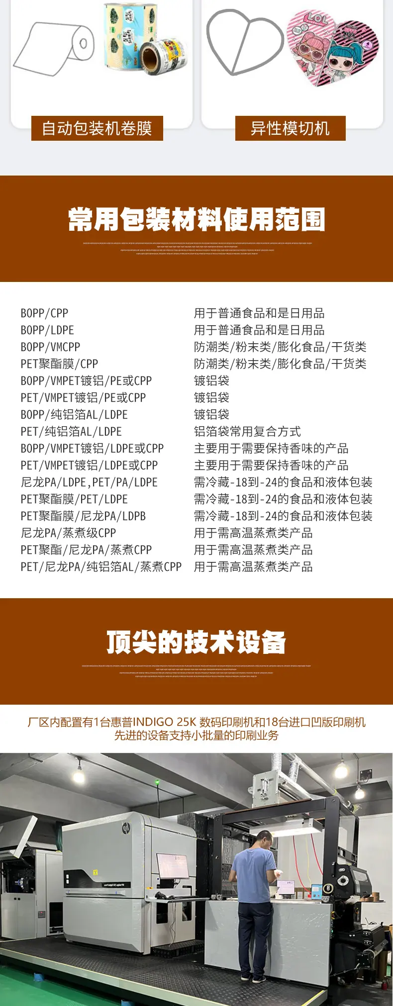 茶叶袋_14.jpg