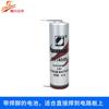 Riyue ER14505 Weisheng Weiming Hogar Tarjeta IC Medidor de Agua Inteligente Patrulla Caudalímetro No.5 Batería de Litio 3.6V