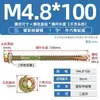 GB más tornillo de cola de taladro hexagonal externo galvanizado duro tornillo de cola de milano para teja de acero de color autoperforante autorroscante M4.8M5.5M6.3