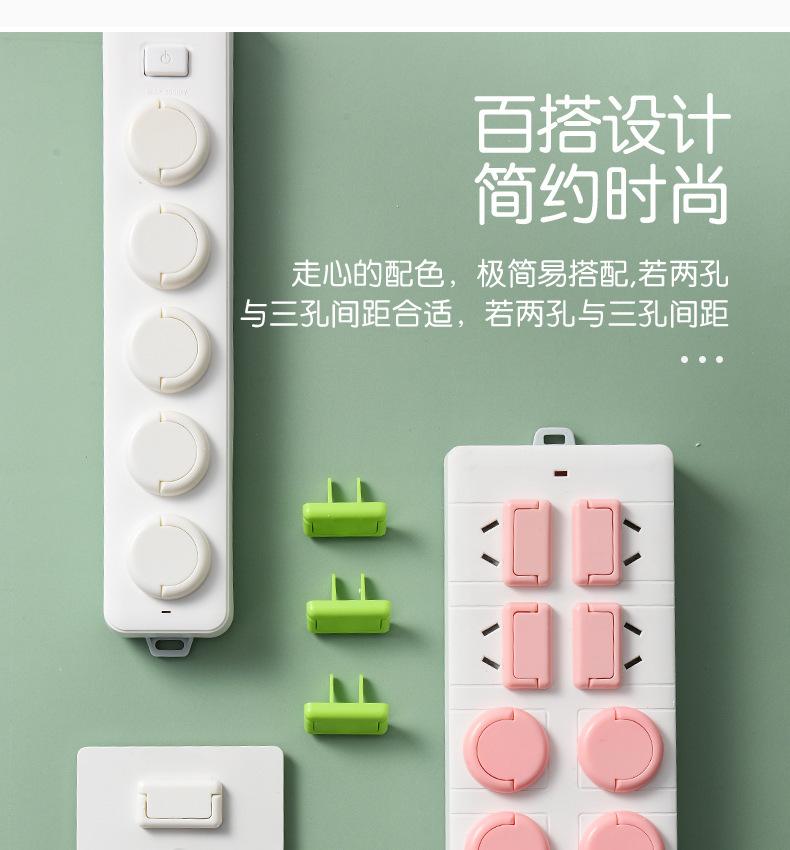 O1CN01yq2rz32JeK0y3yKi7_!!2209