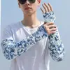 Mangas de protección solar camufladas de verano anti-ultravioleta frescas para brazos de hombre venta al por mayor para exteriores conducción extendidas mangas de hielo