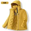 Abrigo de Algodón Cálido para Otoño e Invierno Impermeable y Cortavientos con Capucha para Hombres y Mujeres Chaqueta Gruesa para Exteriores de Montañismo y Viaje