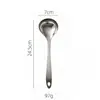 Cuchara para fondue de acero inoxidable 304, espumadera de alta gama con mango curvo, cuchara para sopa para uso doméstico y de hotel, con agujero para colgar