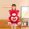 Urso de pelúcia abraço transfronteiriço boneca boneca urso luminoso presente para dormir de criança boneca urso de pelúcia atacado