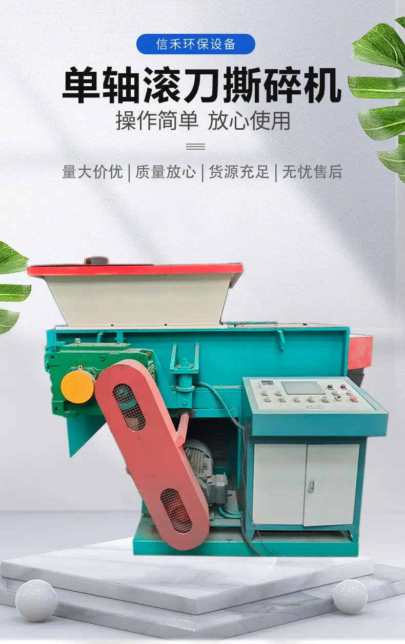 详情_01