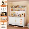 Gabinete de almacenamiento de mesa para alimentar bebés de acero, estante de almacenamiento para artículos y juguetes de bebé, organizador y gabinete de almacenamiento integrado para sala de estar montado en la pared