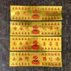 Suministros del Fabricante Pegatinas de Buda, Pegatinas de Buda Amitabha, Pegatinas de Loto Autoadhesivas con el Mantra de Seis Palabras, Pegatinas de Templos y Salones Budistas al por Mayor