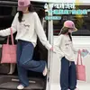 Outono de 2026 Estilo Casual Coreano Estampado Manga Longa Calça de Perna Larga Conjunto Feminino Emagrecedor Solto Fashionável Conjunto de Duas Peças