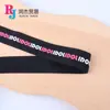 En Stock Barato Liquidación Banda Elástica Estampada Estampado de Letras Tela Elástica de Doble Cara Cinturilla Ropa Accesorios Elásticos