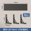 Estante de pared sin taladro, estante recto de pared, soporte para proyector, estantería flotante, estante de exhibición para router