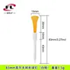 Tee de Malla Nuevo de Foli Sports Golf con Baja Resistencia, Elasticidad Duradera y Límite Elástico Tee Ball