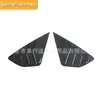 Adequado para 25 Modelos de Byd Qin Plus Friso Decorativo de Cortina Lateral Traseira Modificação Externa