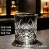 Yujing Nuevo vidrio repujado Copa bala Copa de chupito para bar licor de vino salvaje Copa golondrina creativa