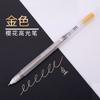 Caneta Marca-Texto Sakura L Art Caneta Marca-Texto Especial Caneta Contorno Planner Marcador Aquarela Caneta Pincel Branco