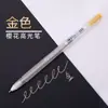 Pincel de pintura highlight flor de cerejeira l Caneta de alto brilho especial para arte Caneta Gancho de caneta Caderno de mão Marcador aquarela Pincel branco