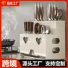Estante de cuchillos de cocina transfronterizo, montado en la pared, sin taladro, estante de almacenamiento multifuncional para cuchillos, cuchillos de cocina, palillos y portacuchillos