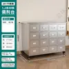 Gabinete Engrosado de Acero Inoxidable 304 para Dispensación en la Farmacia de la Clínica de Medicina Tradicional China de Taichung Gabinete de Múltiples Cajones Gabinete Bai Zi Sin Metal