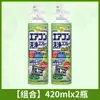 Agente de Limpeza para Ar Condicionado Japonês para Uso Doméstico, Sem Necessidade de Desmontar, Desodorizante, Spray Antimofo, Limpador com Aroma Floral