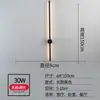 Luminária de parede de luxo, tipo barra longa, minimalista e rotativa, luminária de parede simples e moderna para fundo de sala de estar, luminária de cabeceira criativa nórdica para quarto