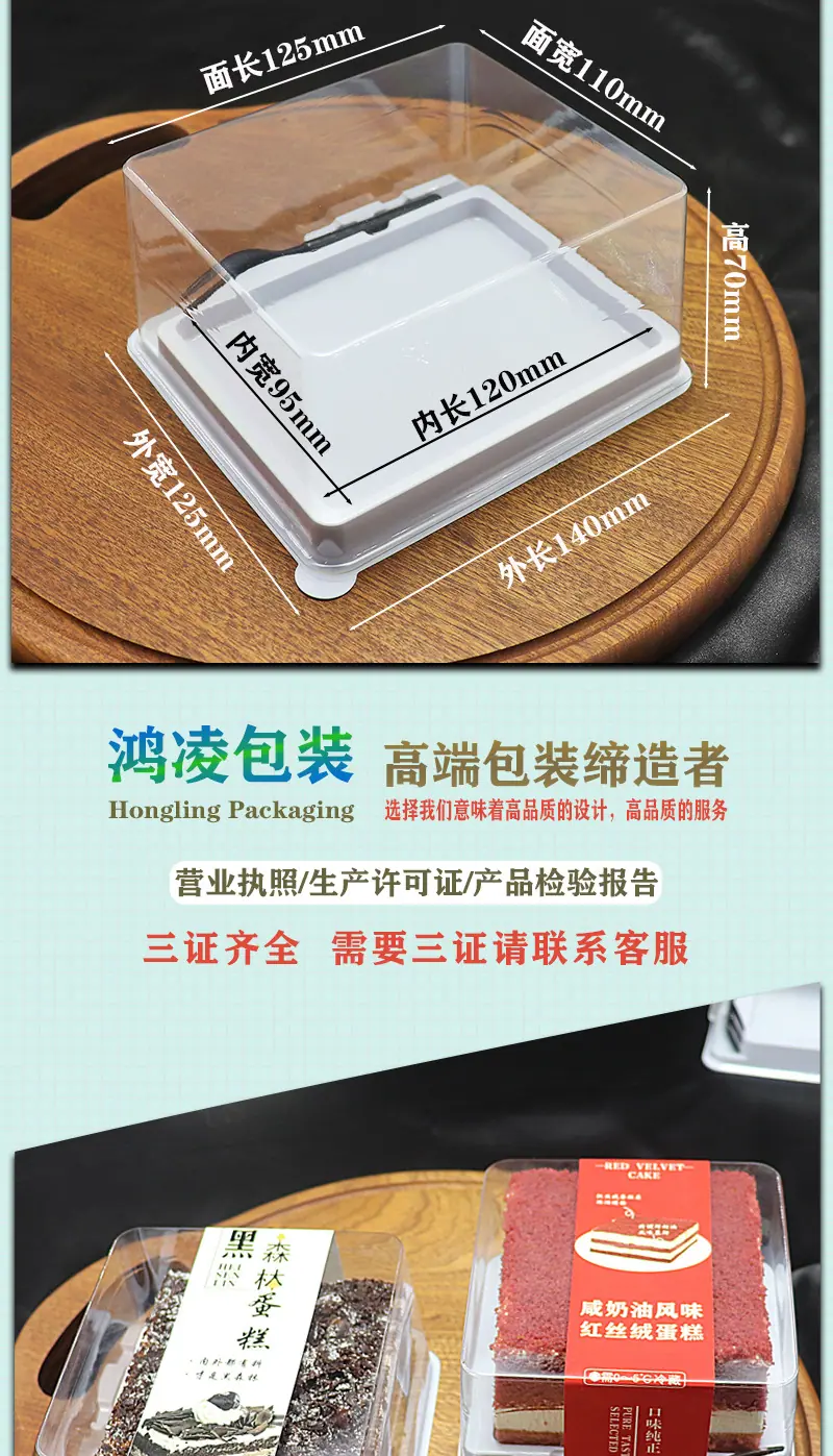 详情_03