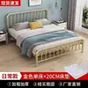 Cama de hierro forjado estilo europeo cama doble de 1,8 m para uso doméstico, cama económica reforzada y engrosada de 1 m para viviendas de alquiler, cama individual de 1,5 m