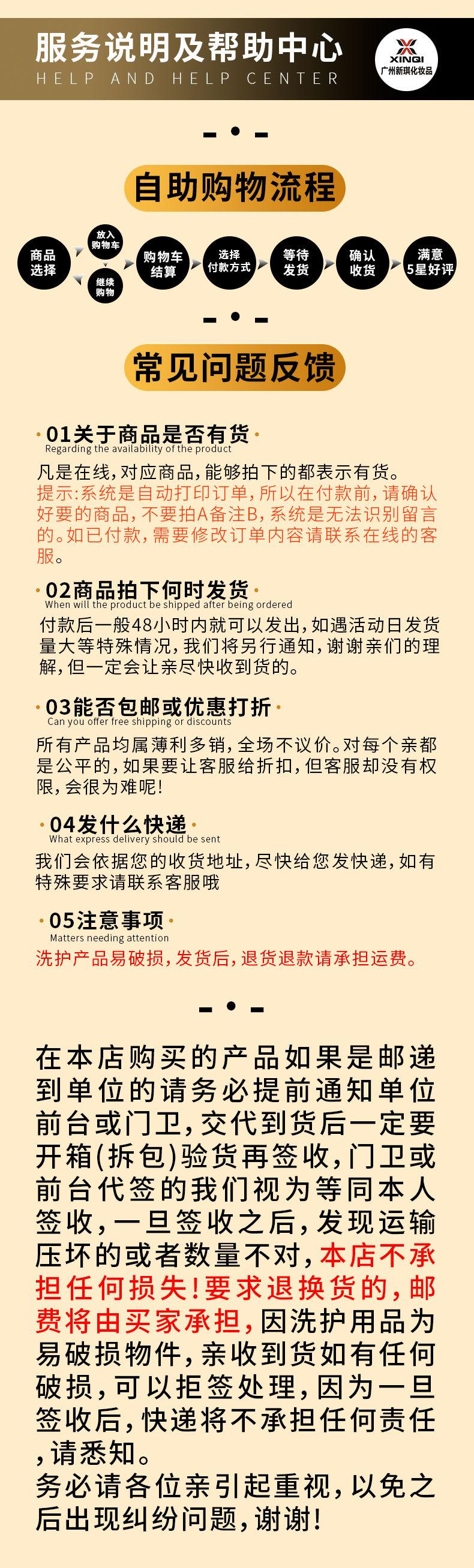 微信图片_20241127142711