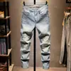 Jeans Rotos de Moda para Hombre, Nueva Moda de Otoño, Elegantes y Geniales, Nuevos Jeans Skinny Ajustados de Color Claro con Parches 2026