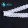 Encaje Elástico, Adorno de Encaje Elástico de Nailon Colorido Listo para Usar, Cinturilla de Ropa Interior, Decoración de Ropa, Accesorios Elásticos