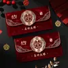 Envelope Vermelho Aveludado com Presente, Casamento de Luxo Versão Horizontal Universal, Nova Palavra Feliz, Taxa de Troca de Casamento, Envelope Vermelho de Mil Yuan, 10.000 Yuan