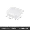 Nueva Caja de Almacenamiento de Plástico Corazón Flor Cuadrada Almacenamiento PP Transparente Caja de Herramientas Blanca Caja de Almacenamiento con Tapa