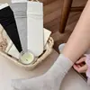 26 Estilos Nuevos de Calcetines Sin Costuras de Seda Pura para Mujer, Calcetines de Caña Media de Color Sólido, Calcetines Coreanos Estilo Ins de Primavera y Verano, Delgados de Rizo Recto