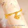 Tienda de Oro Mismo Estilo Mascarilla de Oro de Arena Vietnamita Calabaza Zorro Oro Roto Varios Dos Pulseras Nuevo Diseño con Sentido de Estilo Chino Pulsera para Mujer