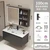 Uau Gabinete de Alumínio Personalizado em Favo de Mel para Banheiro Lavatório Integrado de Cerâmica Banheiro Gabinete de Banheiro Lavatório Lavar o Rosto