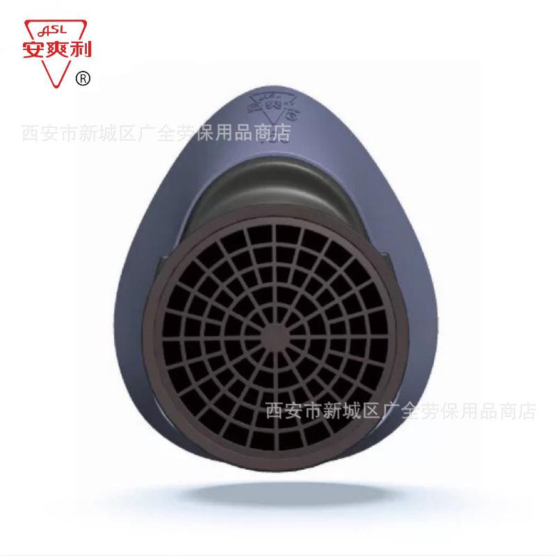 安爽利150防毒2.jpg