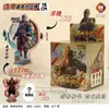 Personalidade de Anime Detetive Fantasma Tianguan Acrílico Marca Caixa Surpresa 15cm Espessada Relevo Alta Definição Decoração de Marca