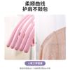Perchas Antideslizantes para Adultos en Casa, Semicirculares, Sin Marcas, Engrosadas, Doble Uso para Ropa Seca y Húmeda, Estilo Delgado