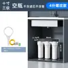 Prefiltro de Etapa de 10 pulgadas para Agua del Grifo: Elimina Sedimentos, Cloro Residual y Sarro - Purificador de Agua con Especificaciones Técnicas