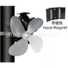Cachimbo de Cigarro Tipo Braçadeira Magnética Comércio Eletrônico Transfronteiriço Amazon Lareira a Lenha Fogo Real com Lareira de Parede de Energia Térmica Ventilador