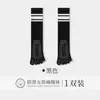 Calcetines de yoga de cinco dedos para mujer, calcetines deportivos de compresión para pantorrilla antideslizantes de silicona profesional que absorben impactos, calcetines largos de deporte para Pilates con dedos separados