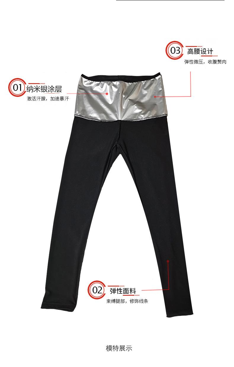 银长裤_09.jpg