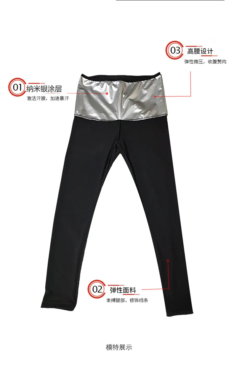 银长裤_09.jpg